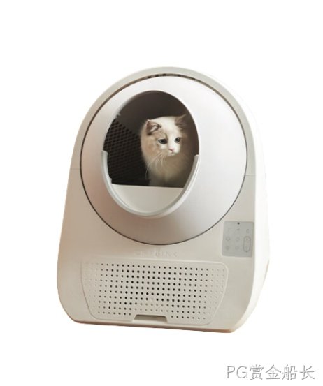 霍尔开关在自动猫砂盆上的应用