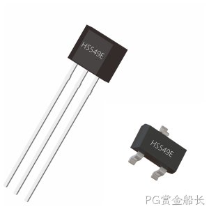 HS549E低功耗线性霍尔磁控IC元件